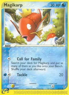 Magikarp, Dragon 60/97