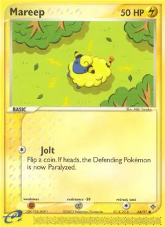 Mareep, Dragon 64/97