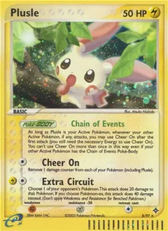 Plusle, Dragon 8/97