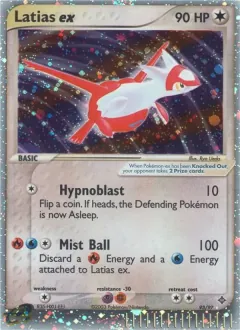 Latias ex, Dragon 93/97