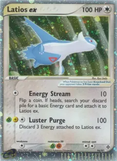 Latios ex, Dragon 94/97