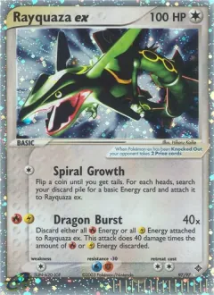 Rayquaza ex, Dragon 97/97