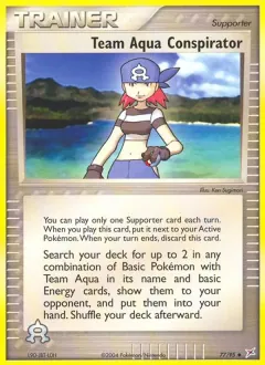 Team Aqua Conspirator, Team Magma vs Team Aqua 77/95