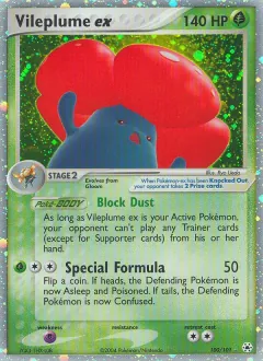 Vileplume ex, Hidden Legends 100/101