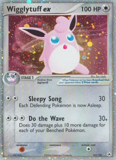 Wigglytuff ex, Hidden Legends 101/101