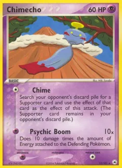 Chimecho, Hidden Legends 17/101