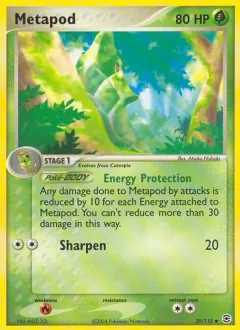 Metapod, FireRed & LeafGreen 39/112