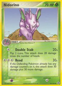 Nidorino, FireRed & LeafGreen 41/112