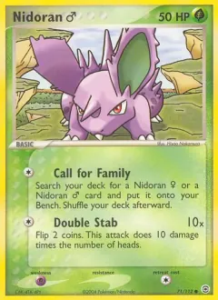 Nidoran♂, FireRed & LeafGreen 71/112