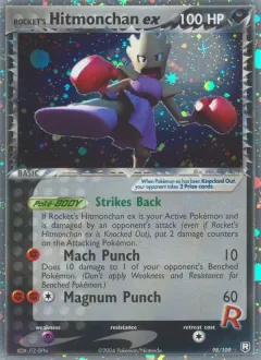 Rocket's Hitmonchan ex, Team Rocket Returns 98/109