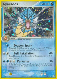 Gyarados, Deoxys 8/107