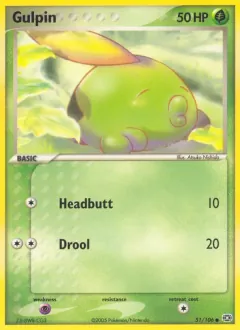 Gulpin, Emerald 51/106