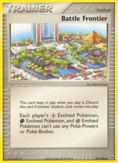 Battle Frontier, Emerald 75/106