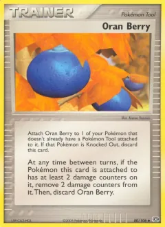 Oran Berry, Emerald 80/106