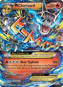M Charizard EX, Generations 12/83