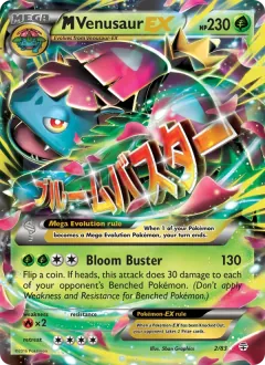 M Venusaur EX, Generations 2/83