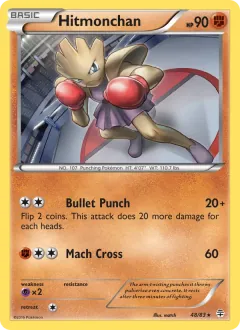 Hitmonchan, Generations 48/83