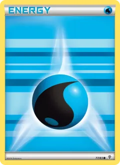 Water Energy, Generations 77/83