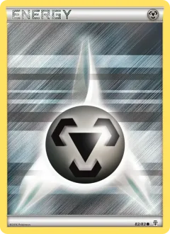 Metal Energy, Generations 82/83