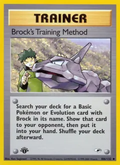 Brock's Training Method, Gym Heroes 106/132