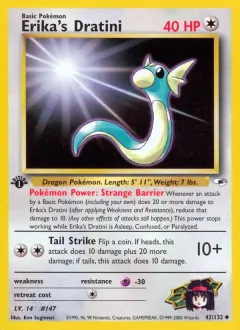Erika's Dratini, Gym Heroes 42/132