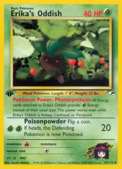Erika's Oddish, Gym Heroes 47/132