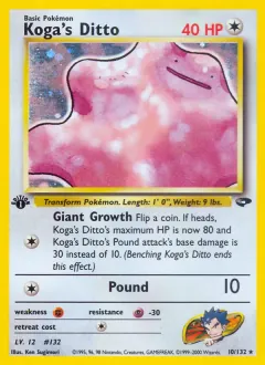 Koga's Ditto, Gym Challenge 10/132