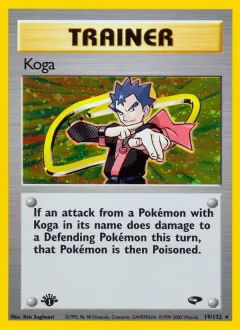 Koga, Gym Challenge 19/132
