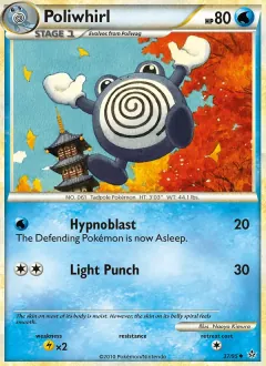 Poliwhirl, Unleashed 37/95