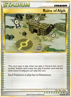 Ruins of Alph, Undaunted 76/90