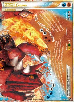 Kyogre & Groudon LEGEND, Undaunted 88/90