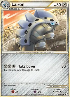 Lairon, Triumphant 37/102
