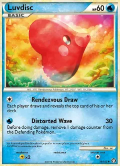 Luvdisc, Triumphant 39/102