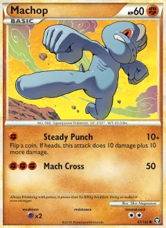 Machop, Triumphant 67/102