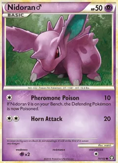 Nidoran ♂, Triumphant 70/102