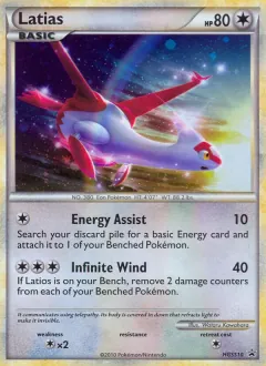 Latias, HGSS Black Star Promos HGSS10/25