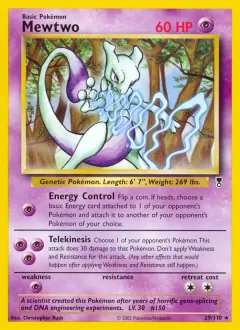 Mewtwo, Legendary Collection 29/110
