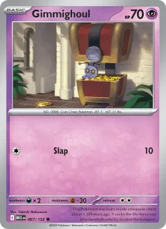 Gimmighoul, Mega Evolution 067/132