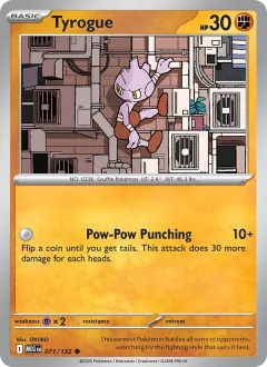 Tyrogue, Mega Evolution 071/132