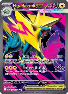 Mega Manectric ex, Mega Evolution 158/132