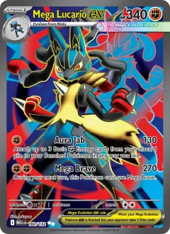 Mega Lucario ex, Mega Evolution 160/132