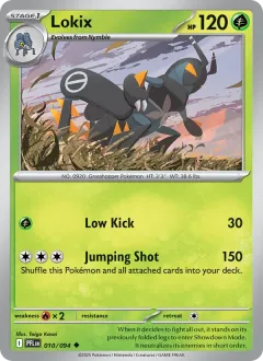 Lokix, Phantasmal Flames 010/94