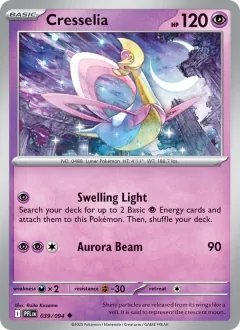 Cresselia, Phantasmal Flames 039/94