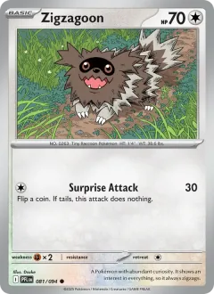 Zigzagoon, Phantasmal Flames 081/94