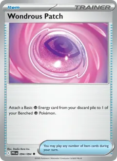 Wondrous Patch, Phantasmal Flames 094/94