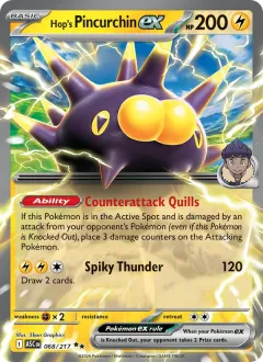Hop's Pincurchin ex, Ascended Heroes 068/217