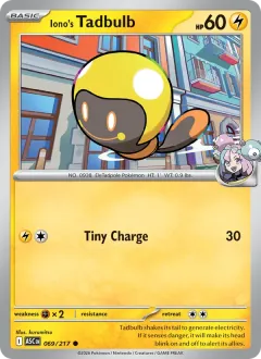 Iono's Tadbulb, Ascended Heroes 069/217