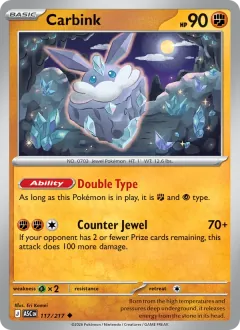 Carbink, Ascended Heroes 117/217