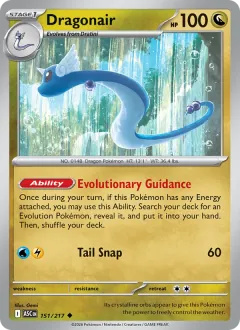 Dragonair, Ascended Heroes 151/217