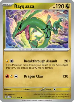 Rayquaza, Ascended Heroes 153/217